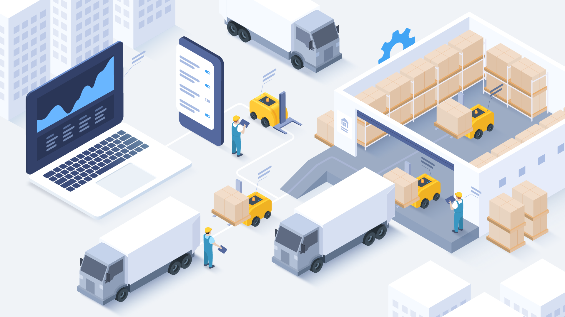 Inventory Software